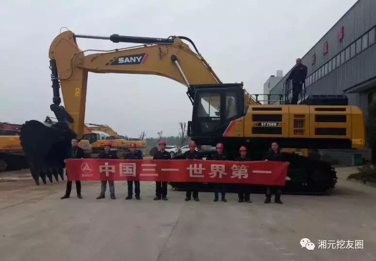 家里有矿都不算什么,家里有矿也困难