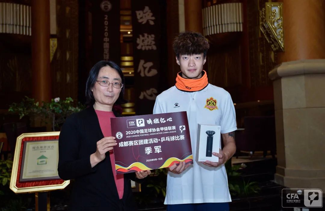 团建活动户外成都,中甲主场活动