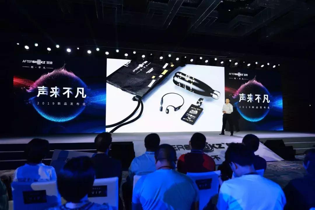 shokz韶音新款耳机,韶音xtrainerz耳机评测