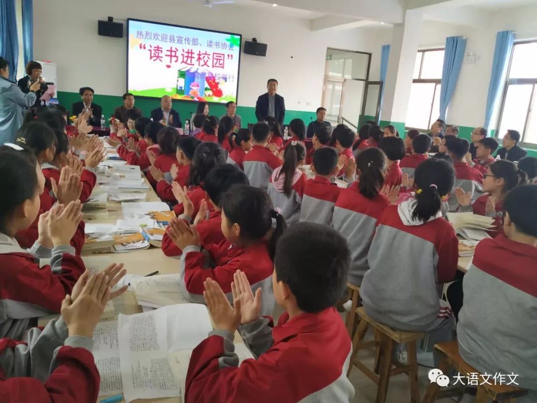 石家庄自强小学张宇轩优秀作文两篇(3710字)简评