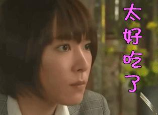 味寻千百度,阜阳这家渔锅好吃到爆!19.9抢购108元渔锅手慢无!