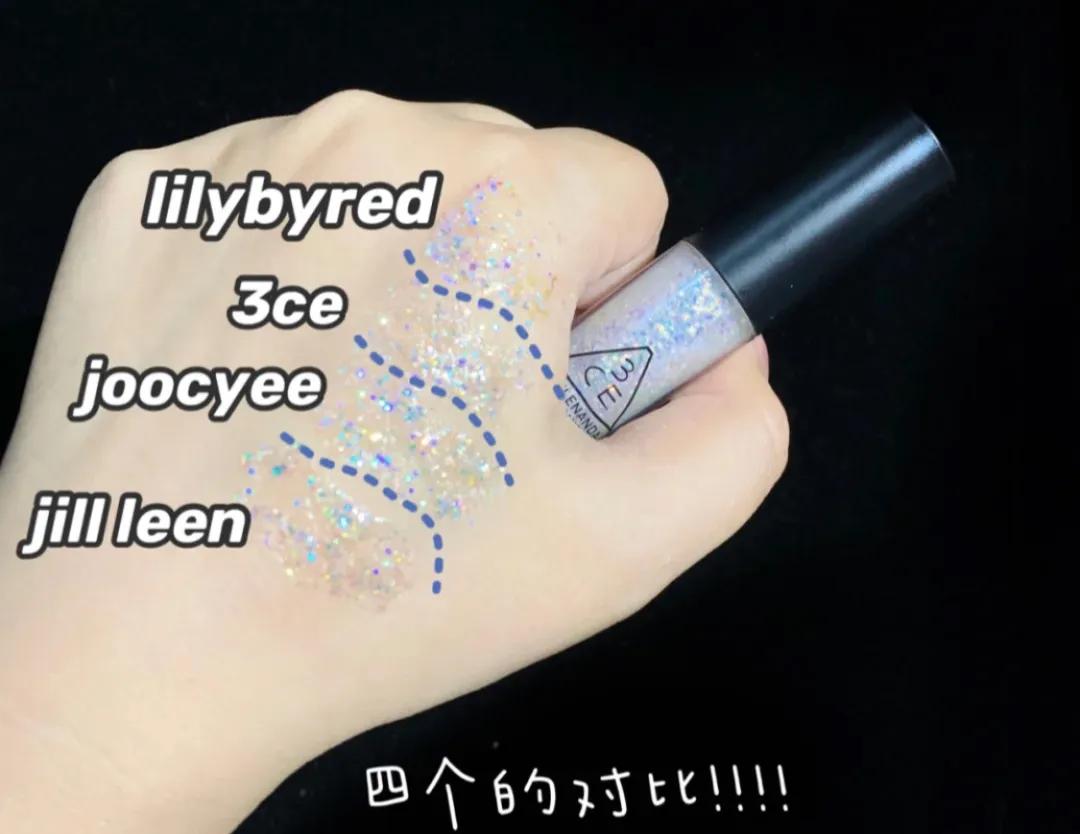 平价又好用彩妆品牌,平价好用国货彩妆