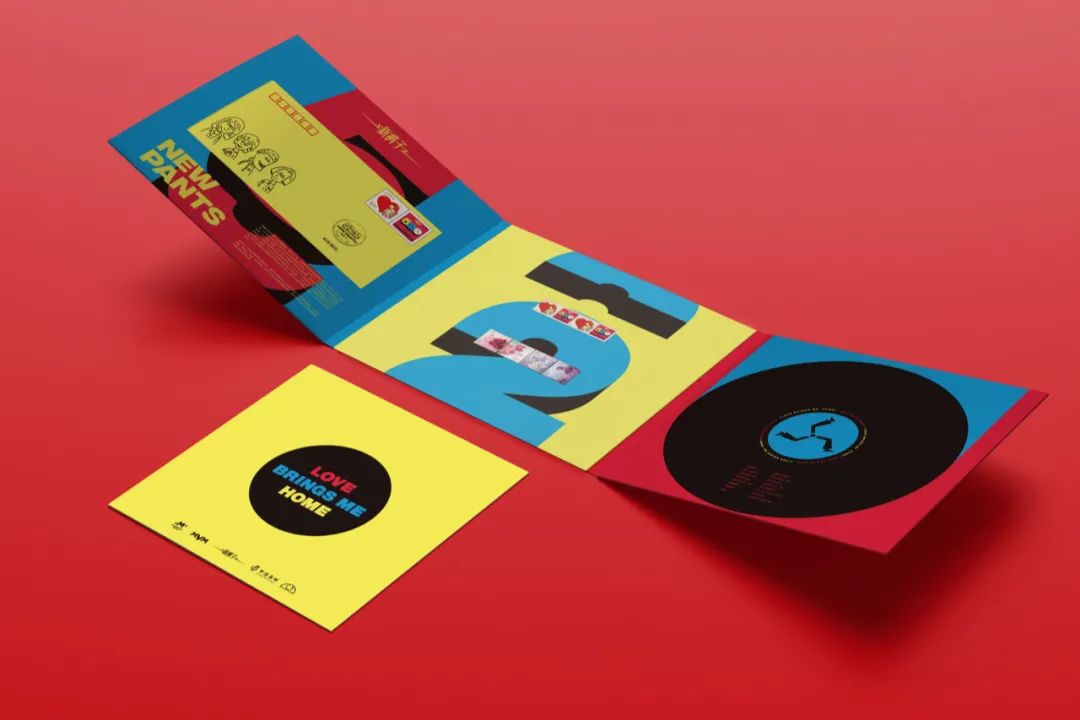 北京新裤子邮票,邮政2019邮票套装