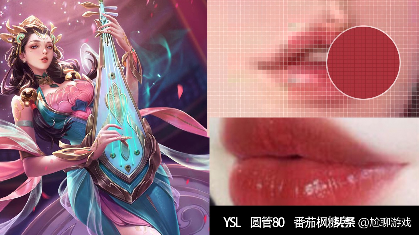 女生咋看待王者,女生都怎么看待自己的身材