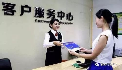 物业发布快递代收点的温馨提示,物业代收快递避开哪些责任