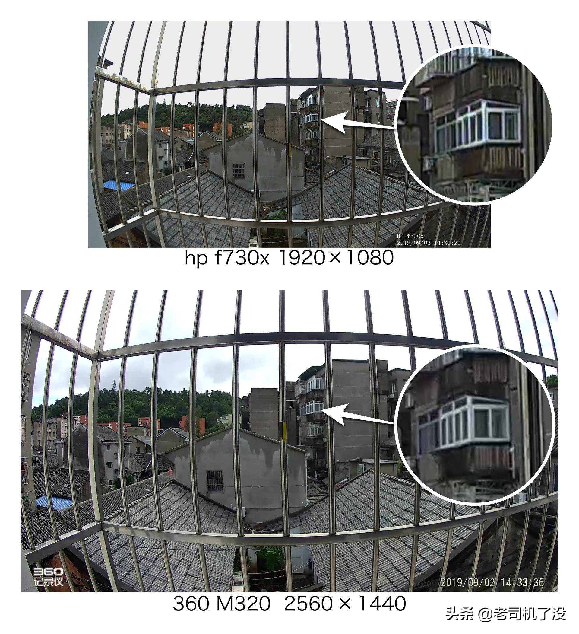300元，后视镜记录仪怎么选？用惠普f730x对比360M320告诉你
