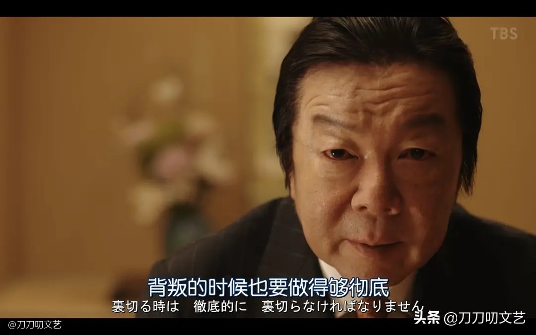 开分9.4!《半泽直树2》开播收视22%破纪录,冲原班人马就值五星