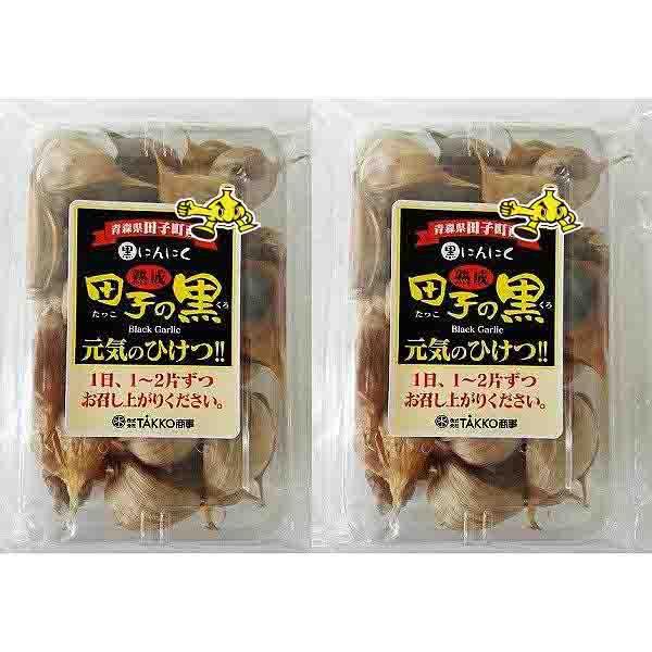 黑蒜抗癌是真的还是假的,吃黑蒜真的好吗