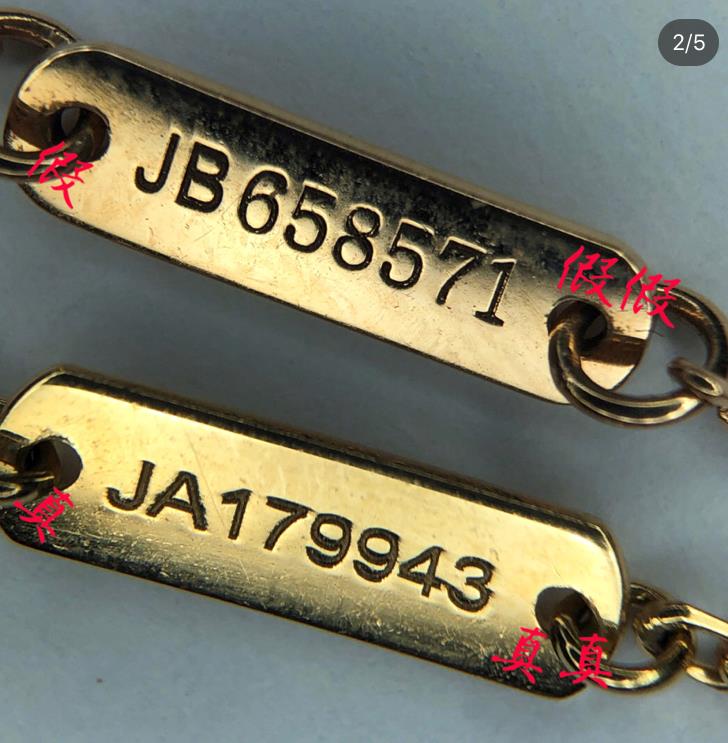 奢侈品鉴定精品课,奢侈品正品鉴定学习