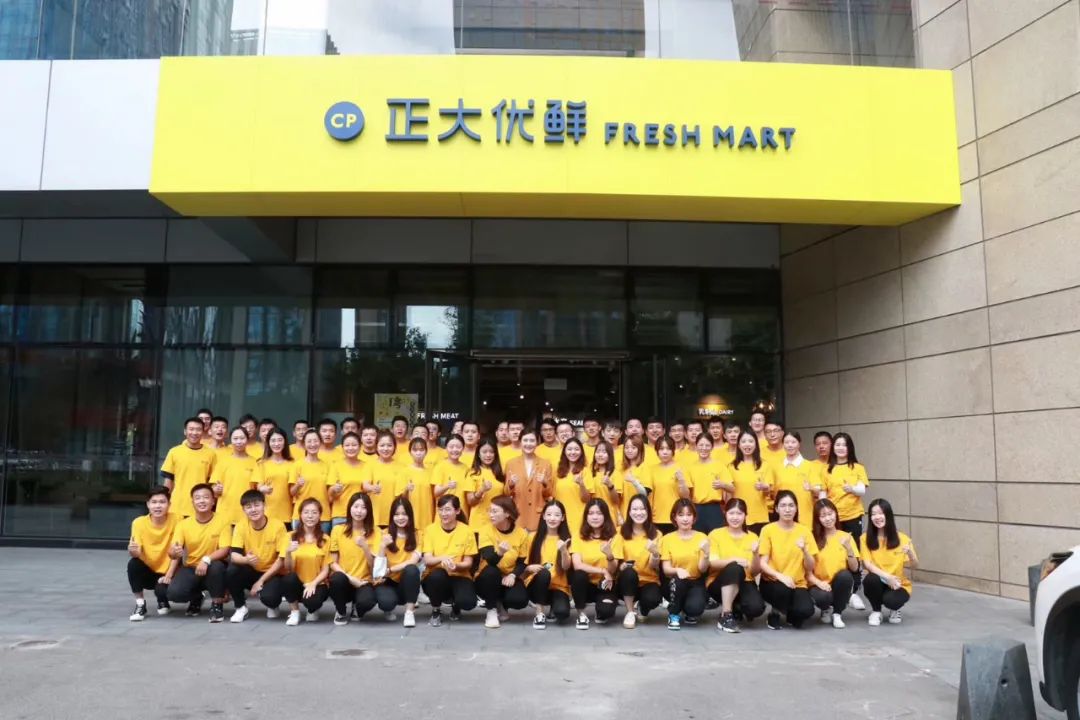 优鲜每日配送时间表,大量批发配送优质农产品