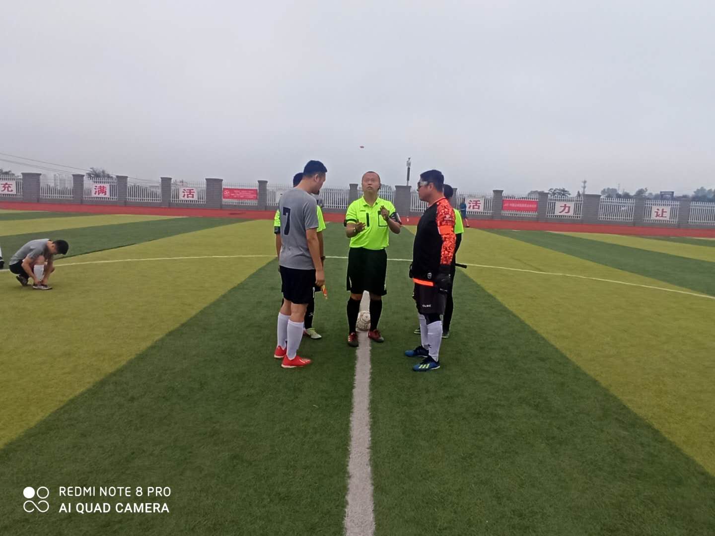 晋城第二届俱乐部争霸赛,晋城市足球联赛开幕式直播回放