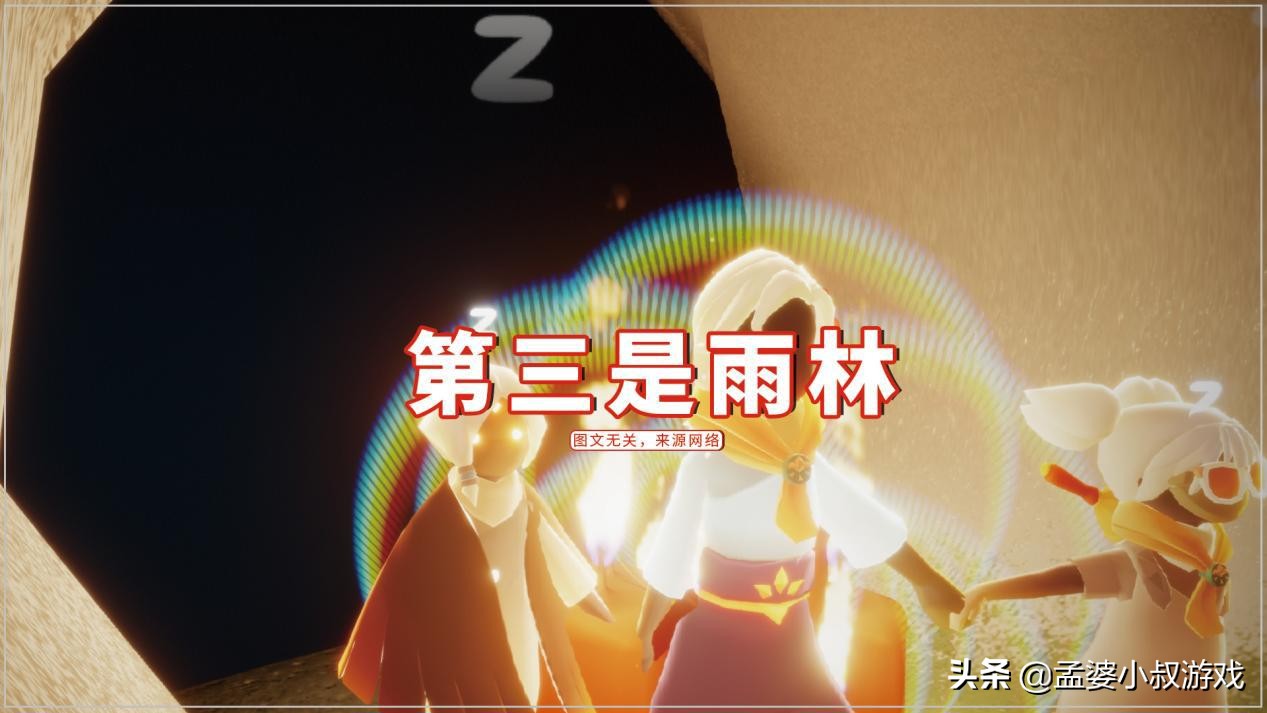 光遇在哪挂机能获得最多的烛火,光遇什么时候挂机收烛火最合适