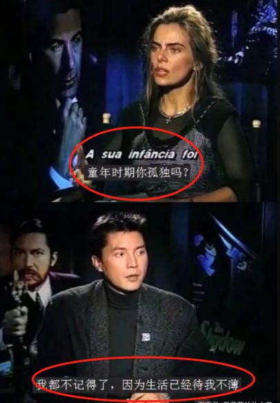 尊龙陈冲1988年奥斯卡颁奖典礼,第60届奥斯卡颁奖典礼尊龙和陈冲