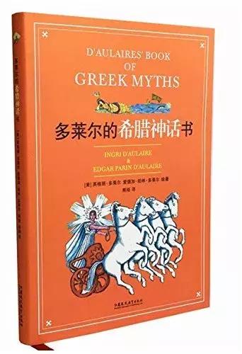 美国图书馆推荐的书,纽约时报100本必读书籍