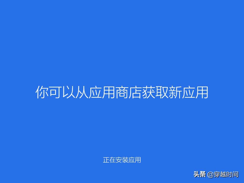 2013年的windows8.1,2013版windows8.1下载