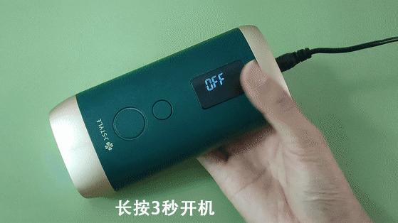 j-style冰点脱毛仪,j-style光子嫩肤脱毛仪