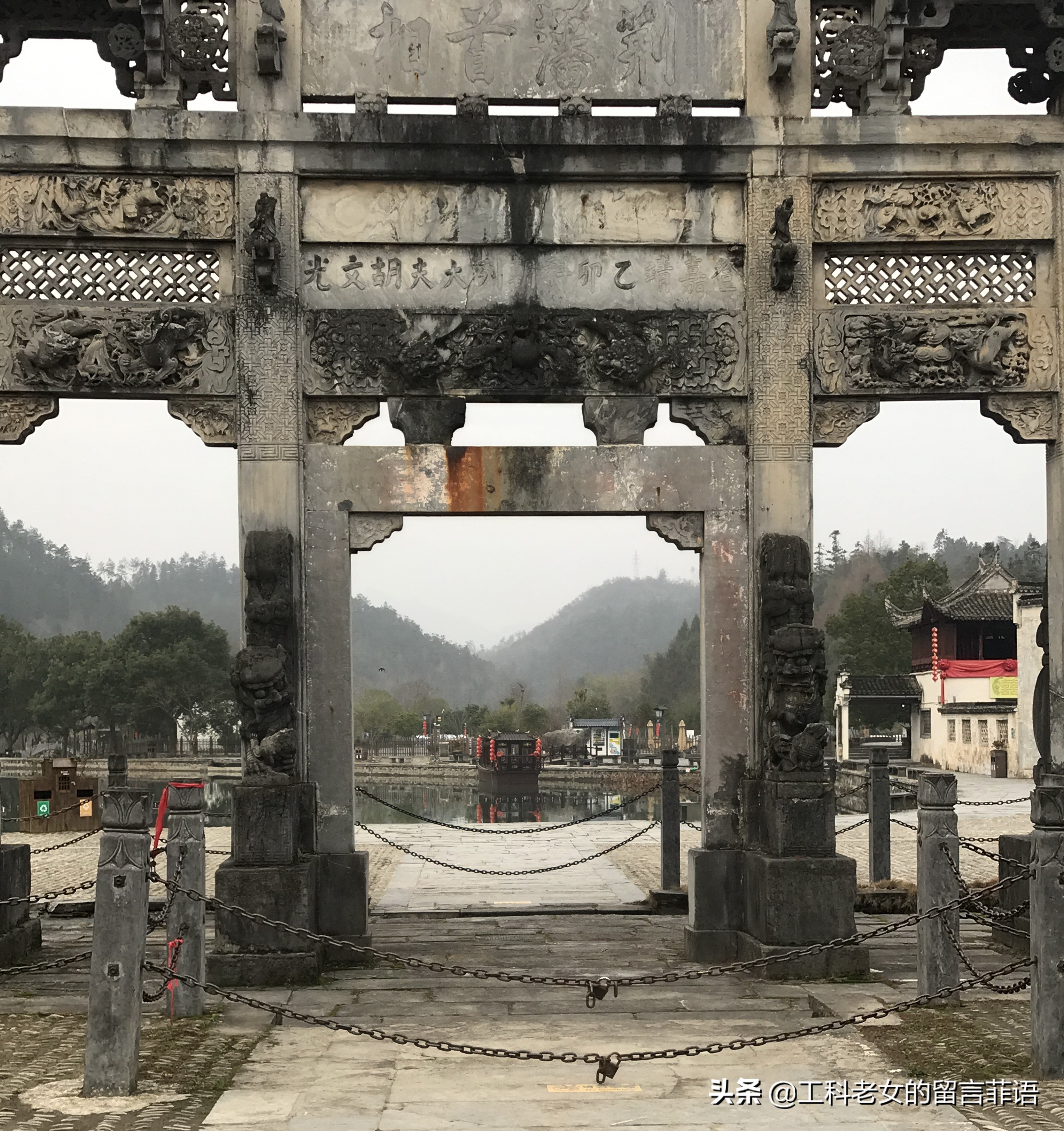 登黄山百步云梯,登黄山第一高峰