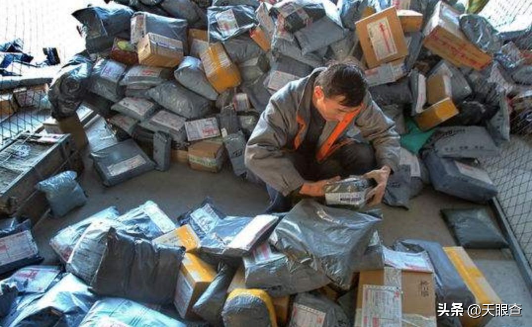 在远方商业格局,在远方创业好项目