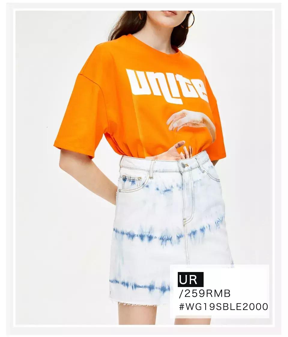 zara夏季新款开口设计短t恤,zara上新型t恤