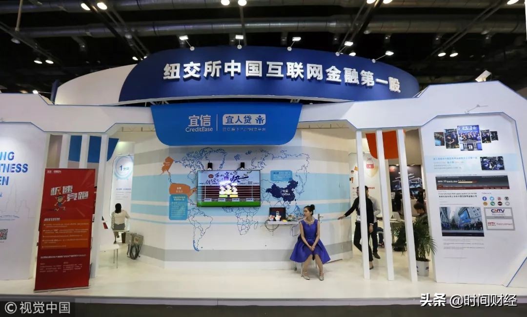 宜人贷砍头息追回有时间限制么,宜人贷怎么投诉免息退还砍头息