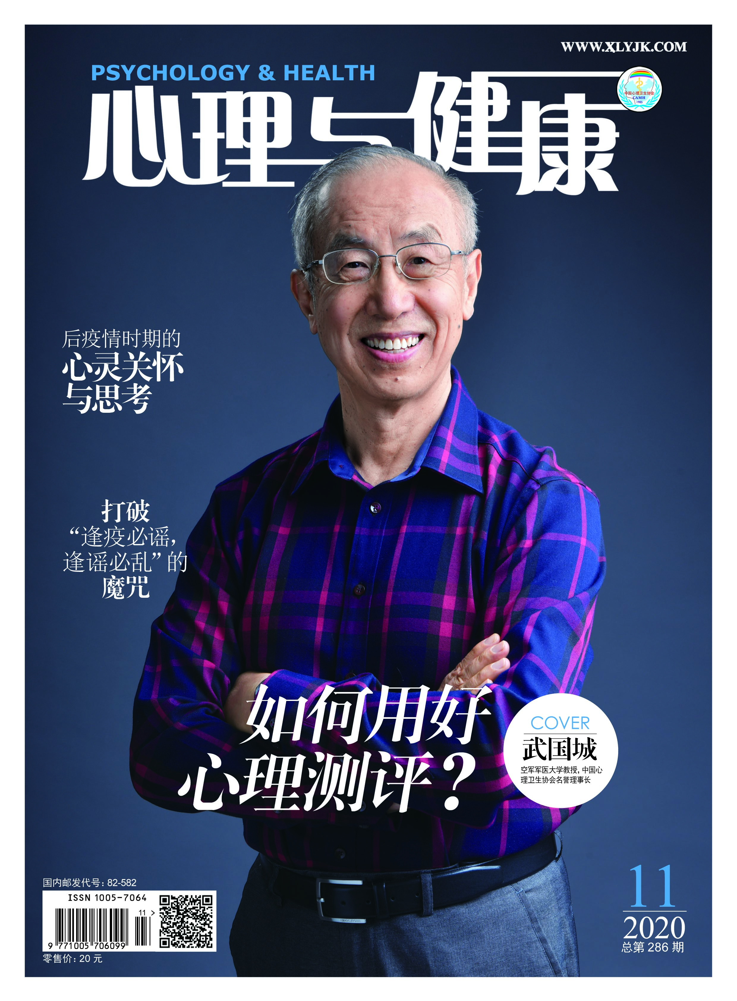 女强男弱怎么维系,婚姻中女强男弱是什么结果