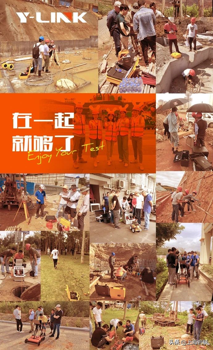 用心服务征程万里|华南站：热烈庆祝岩联服务中心落户福建