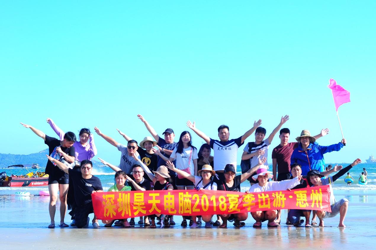 专业专注，昊天电脑致力打造网络存储行业标杆