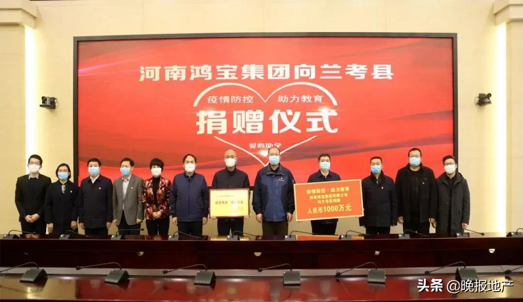 防控疫情展现坚守与奉献的力量,战疫情汇聚爱心传递温暖