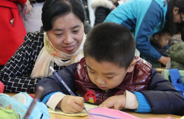 上海某幼儿园学生的简历,上海一幼儿园学生简历