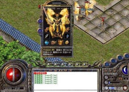 网游开局氪金1000万亿,网游之开局充值百亿金币