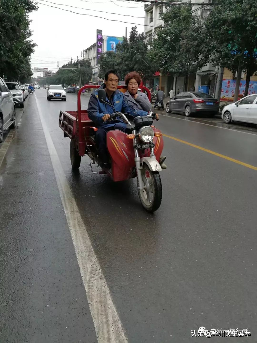 走遍中国陕西安康,走遍中国县