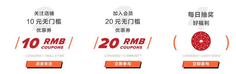 双十一怎么买鞋子最划算,双十一怎么买东西最便宜安踏