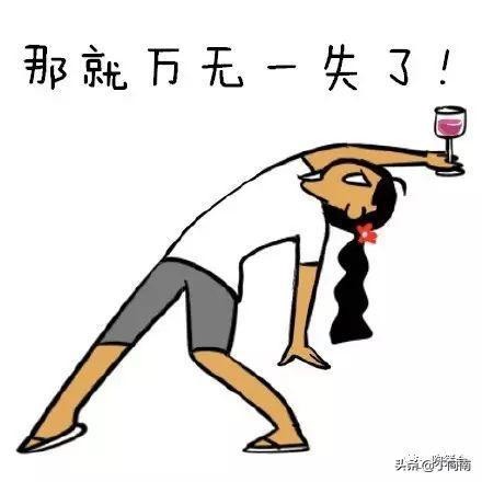 丁向南是什么意思,丁向南创业成败的几个核心点