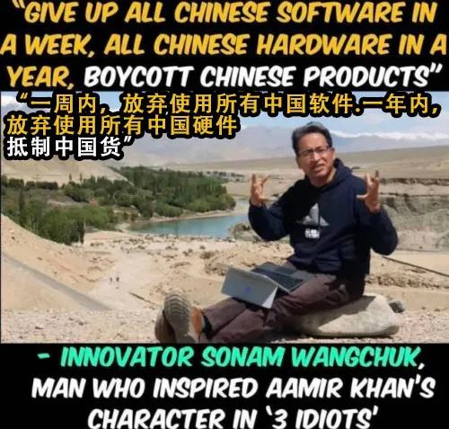 谷歌下架印度排华APP，两周*载下**量超过500万