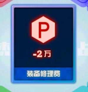 可以用模拟器玩的dnf游戏,dnf模拟小游戏攻略