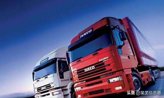 莱钢一共有多少分厂,2024莱钢集团招聘信息最新