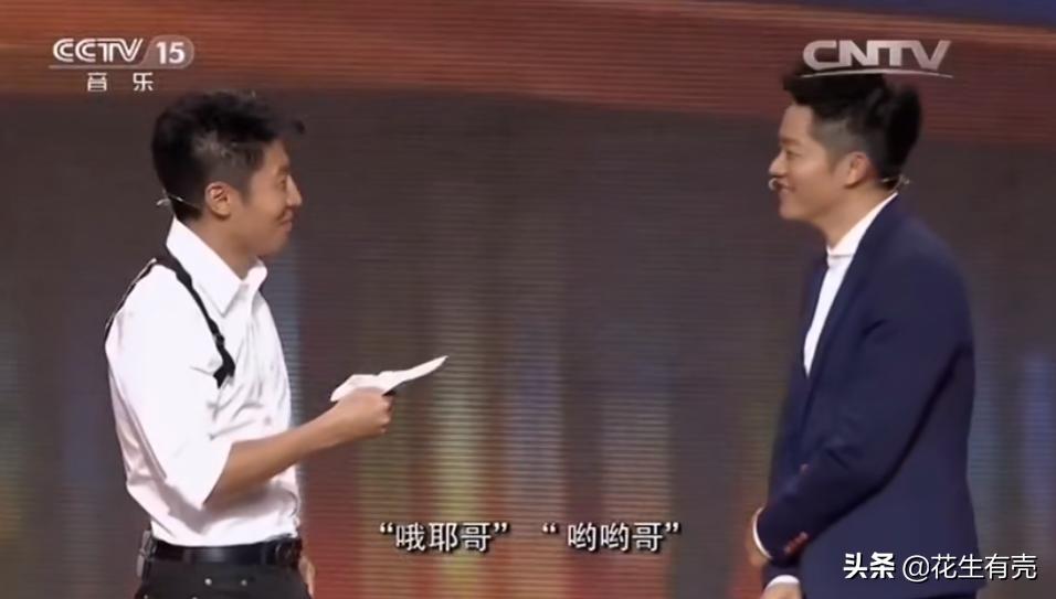 凤凰传奇曾毅和玲花现状,凤凰传奇曾毅和玲花接受采访