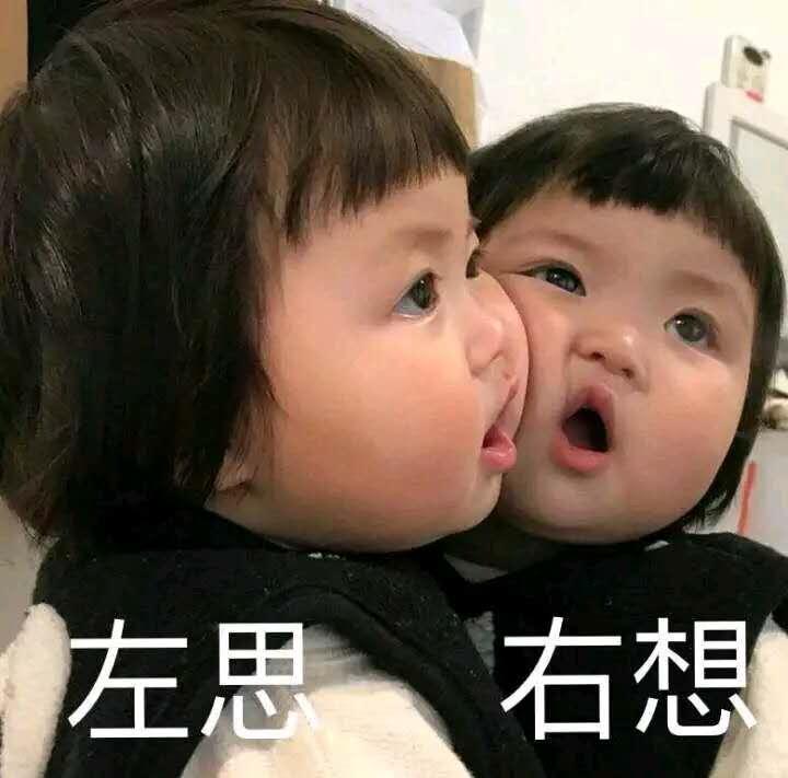 卖假货网红视频,网红卖假货为啥没事