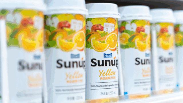 7-eleven云南福袋,福袋特价秒杀