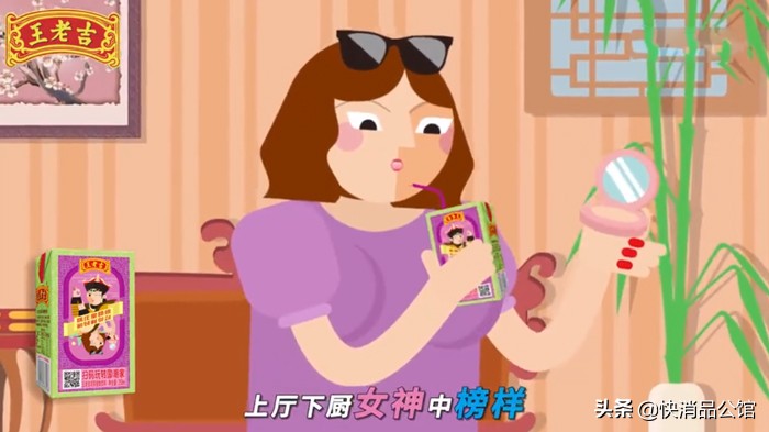 绿盒王老吉中山,绿盒王老吉凉茶