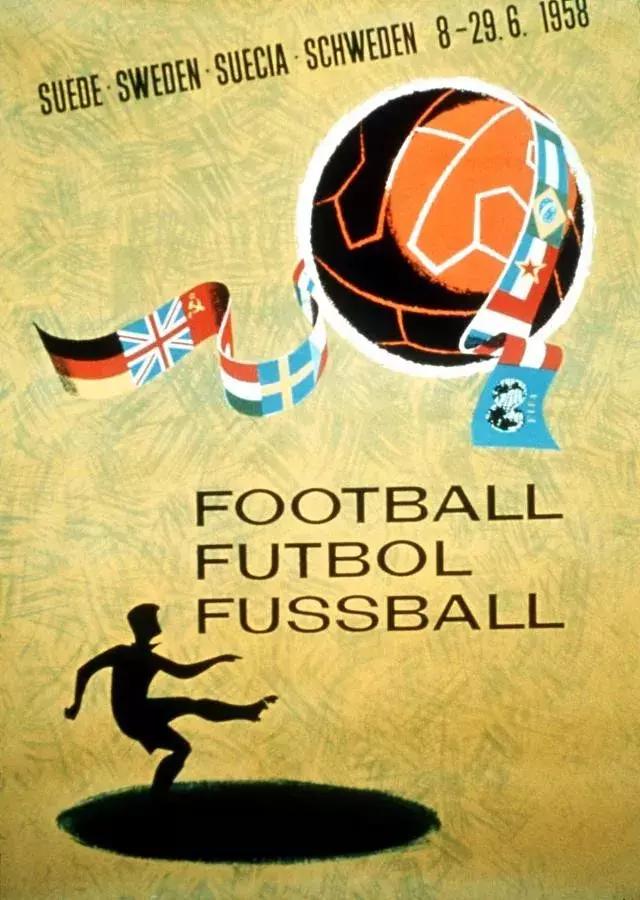 历届世界杯赛事会徽,历届世界杯的logo设计