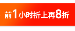 双12球鞋搬砖推荐,双12阿迪值得入手的球鞋