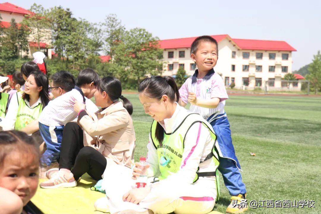 江西省西山学校第十七届运动会,江西省西山学校的幼儿园