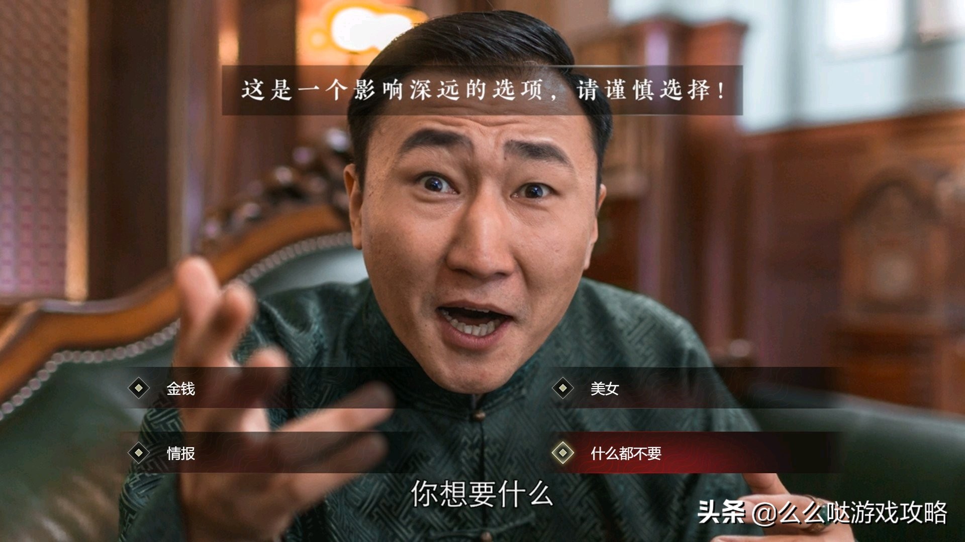 免费的好玩的沙盒类游戏推荐电脑,免费的沙盒游戏抖音