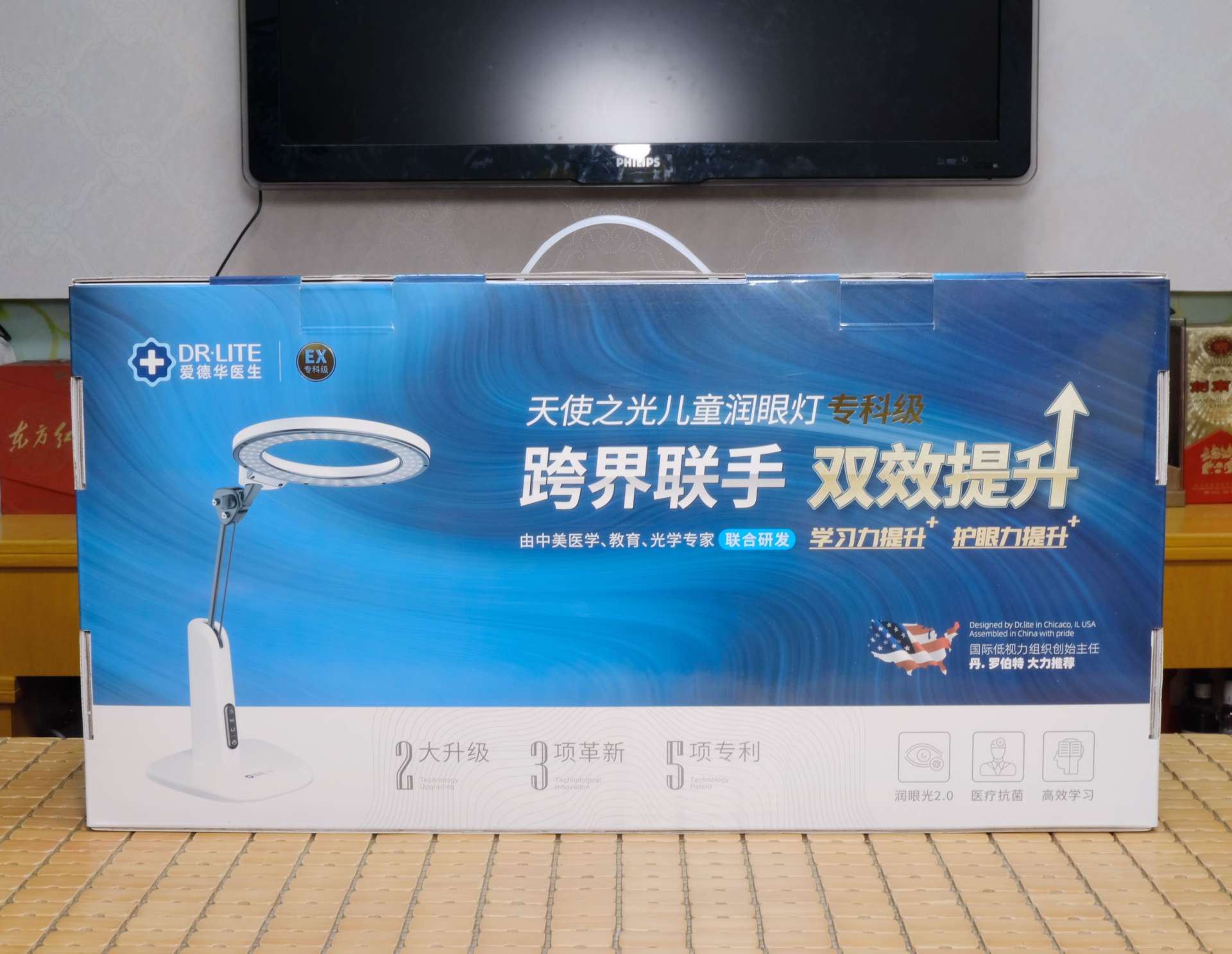 爱德华台灯真的很好吗,护眼台灯爱德华