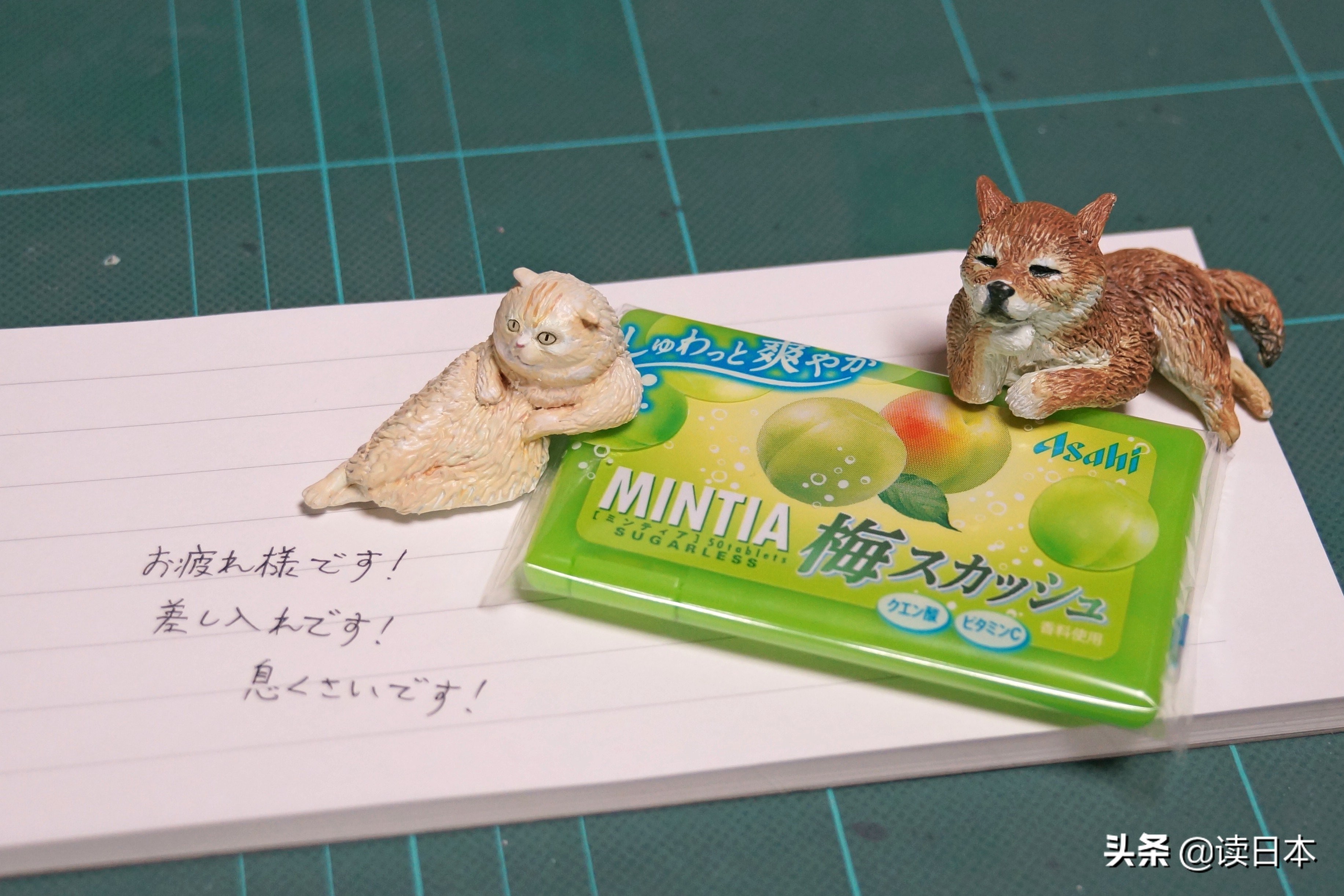 沙雕手办日本小哥,日本沙雕手办小哥