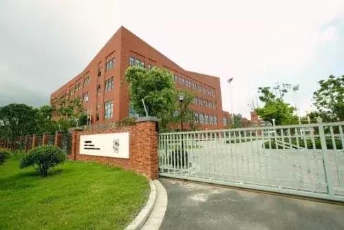 上海双语学校哪家强？37所热门双语学校盘点！