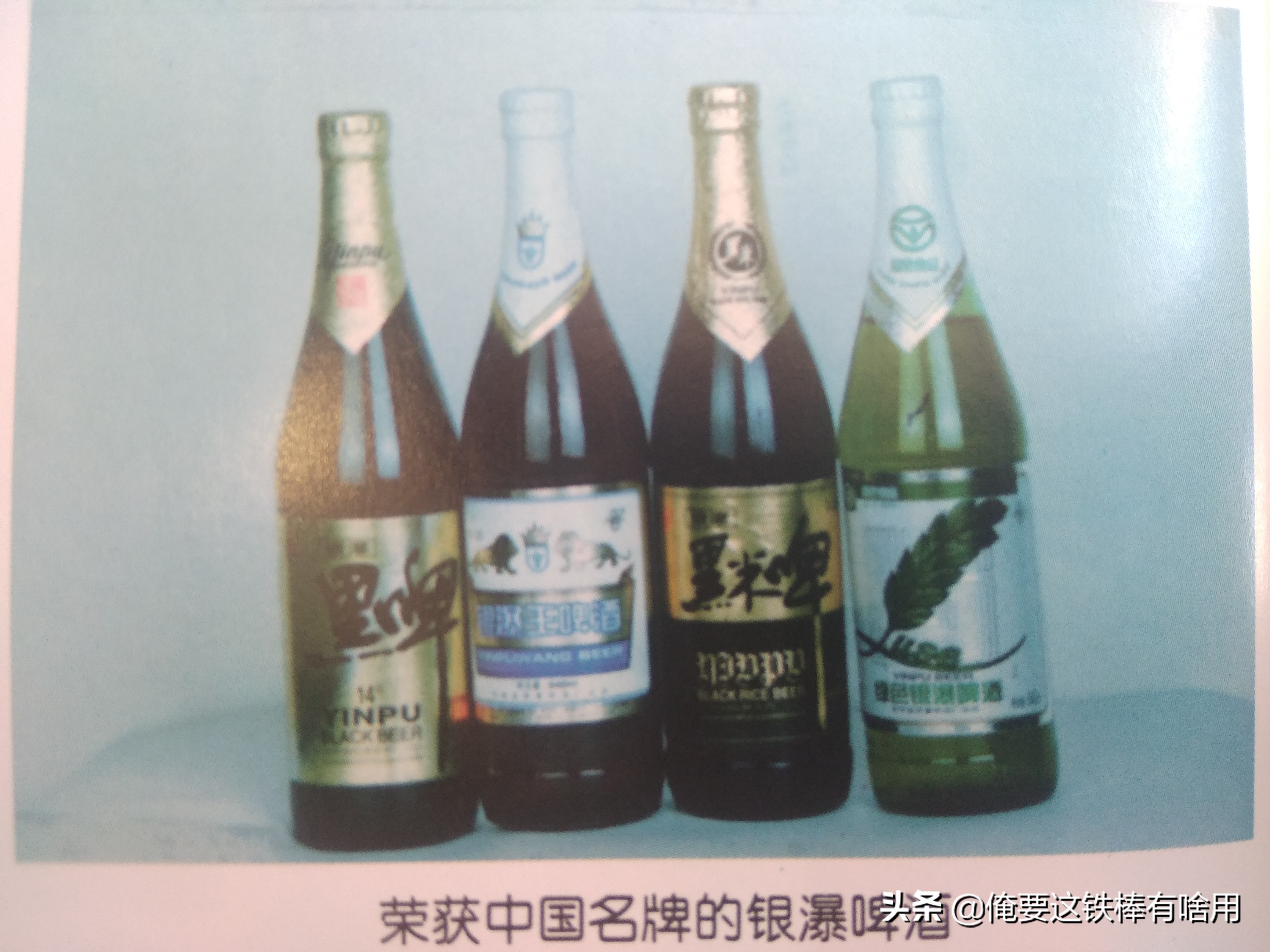 长春东大桥早市历史,长春市人民广场八十年代早市