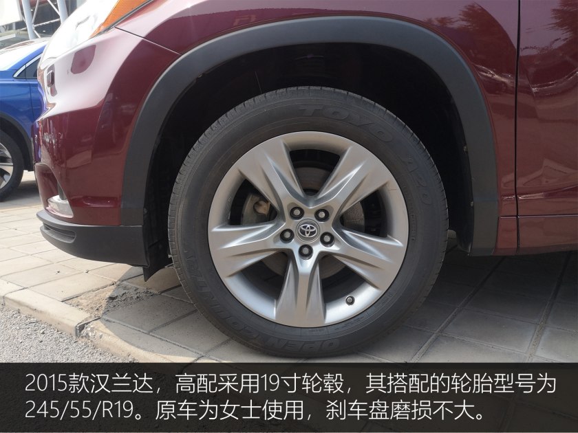 中型suv汉兰达横评视频,为什么中型suv都对标汉兰达