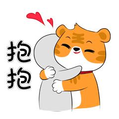 关爱计划|天地源“双节”同庆系列活动,精彩回放